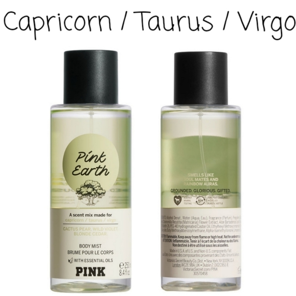 🔥FIRE 50% OFF SALE🔥 NWT‼️PINK Astrology Body Fragrance Mists 4-pc Collection - Picture 9 of 14